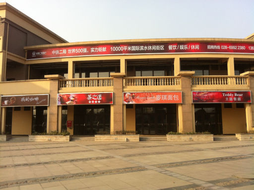 1617256055305678.jpg 603f1fc555d53.JPG