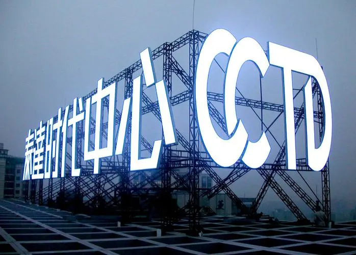 1699947463717828.jpg 21.jpg