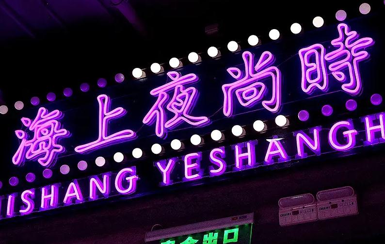 1704869219979742.jpg 10.jpg